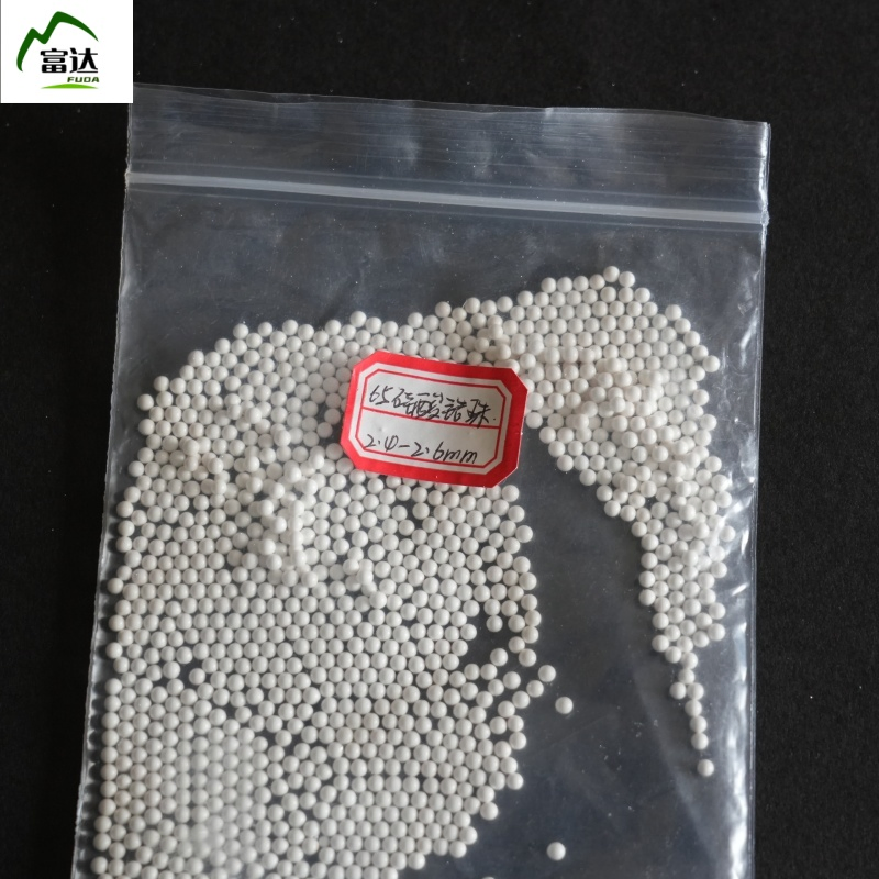 Циркониево-силикатные помольные шарики высокой плотности