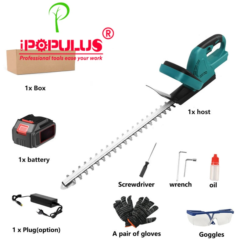 Аккумуляторный кусторез с двойным лезвием