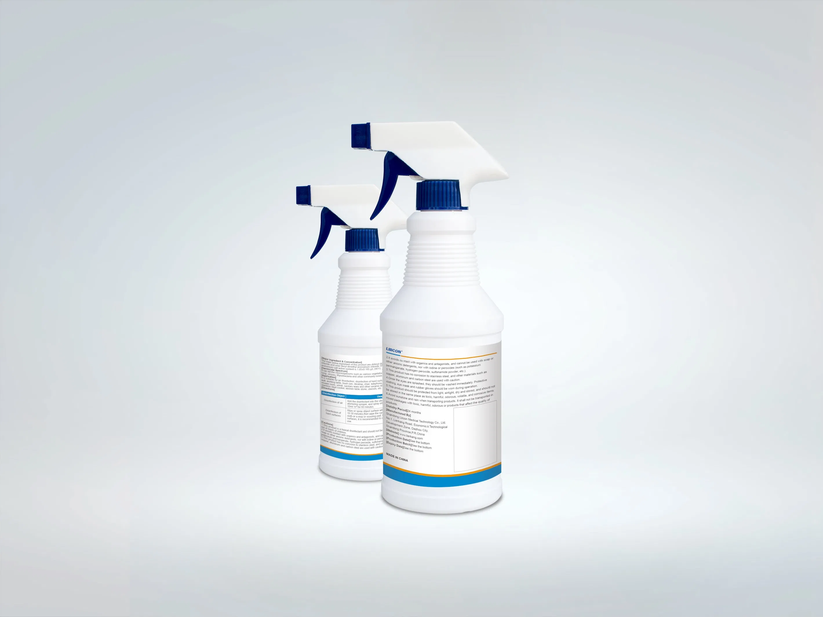 Compound Double-Strand Disinfectant Delicate Touch Household Environment and Object Disinfectant Made in China