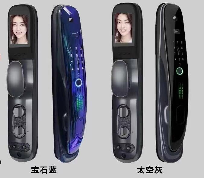 Modern Intelligent Fingerprint IC Card Smart Door Lock
