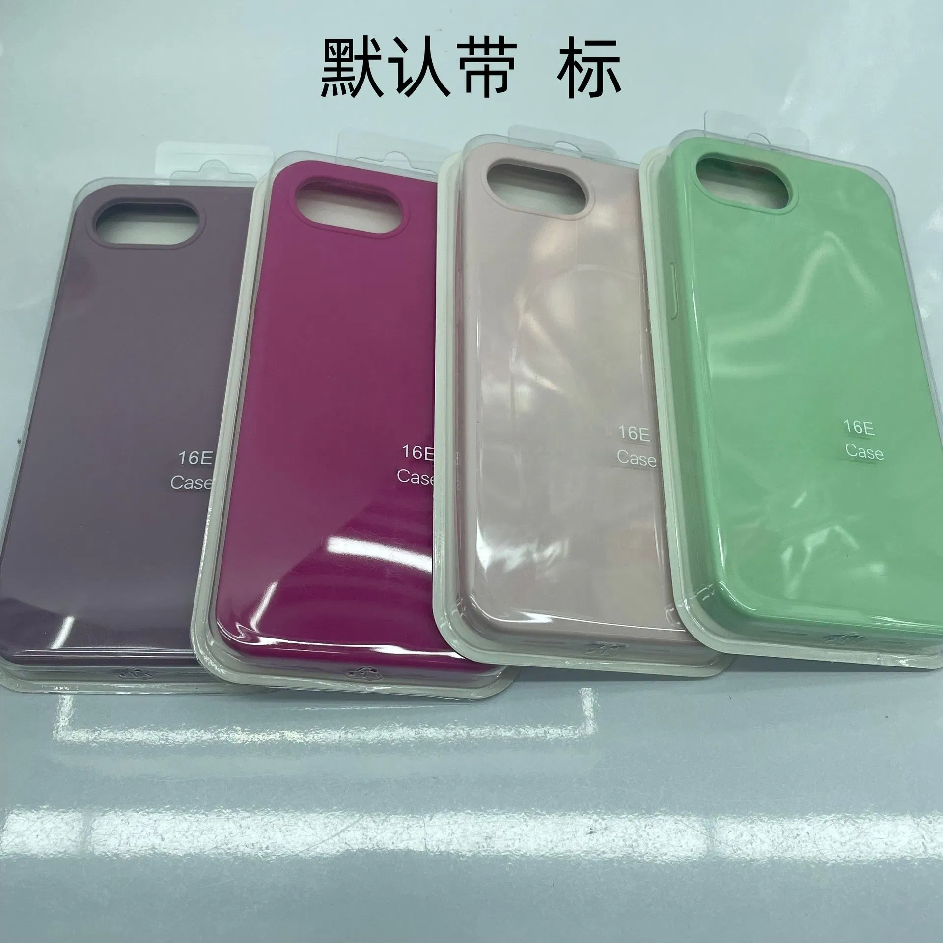 Чехол для iPhone 14 PRO Max, жидкий силикон, магнитный