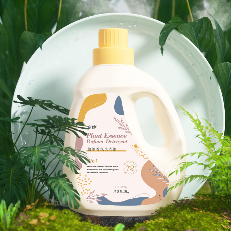 Premium Organic Washing Liquid Detergent for Apparel Care and Freshness