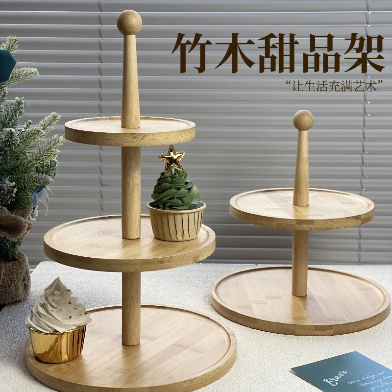 Multi-Layered Bamboo-Wood Stringed Tray Rack for Pastries and Cakes Dessert Rack