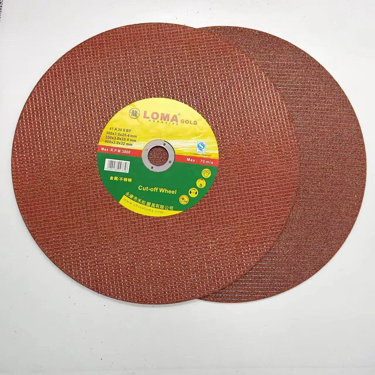 12inch, 14inch, 16inch Smoothy Surface Steel Cutting Grinding Disc Abrasive Wheel
