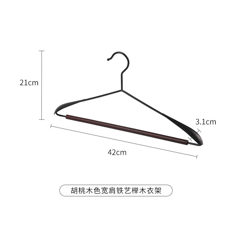 Clothing Showroom Home Solid Wood Non-Slip Clothes Hanger