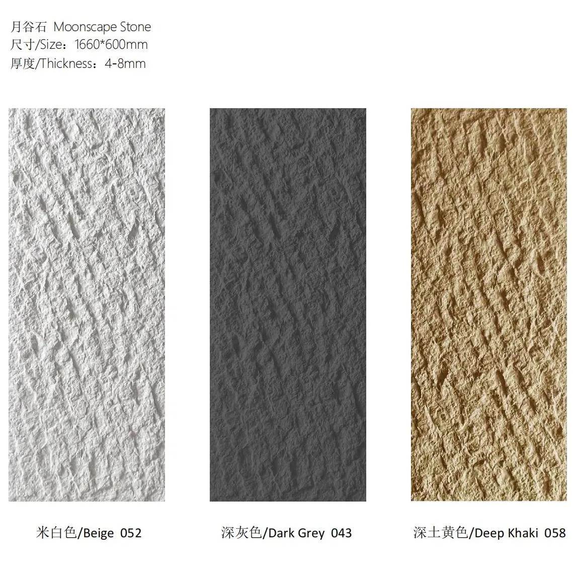 Luxury PU Faux Artificial Stone One Panel One Wall Decorative Wall Panel Polyurethane Rock Veneer Panel