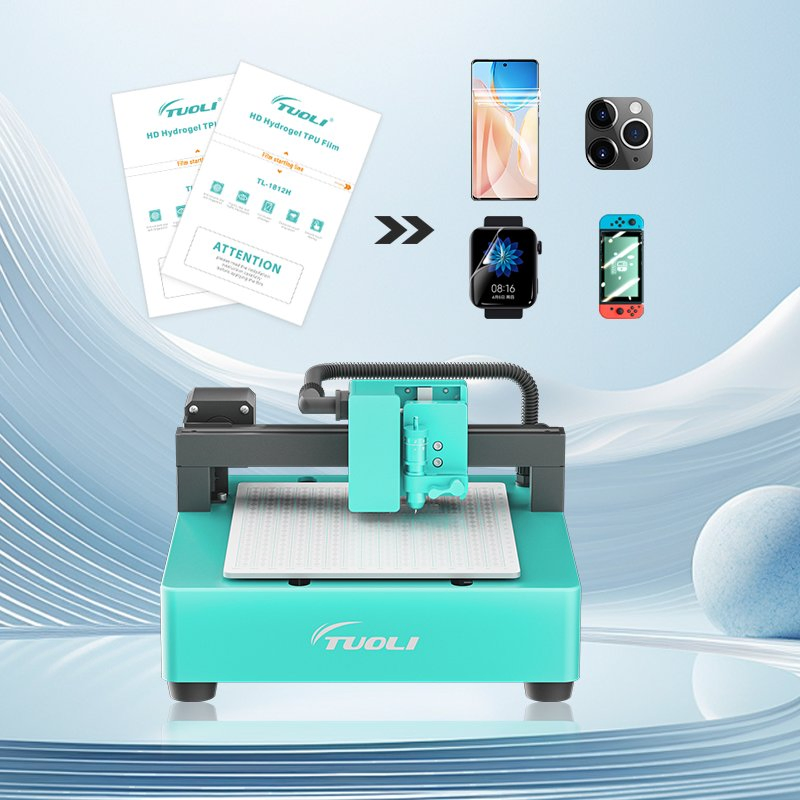 Лазерный резак для плёнки Tuoli: автомат для создания защитных стёкол