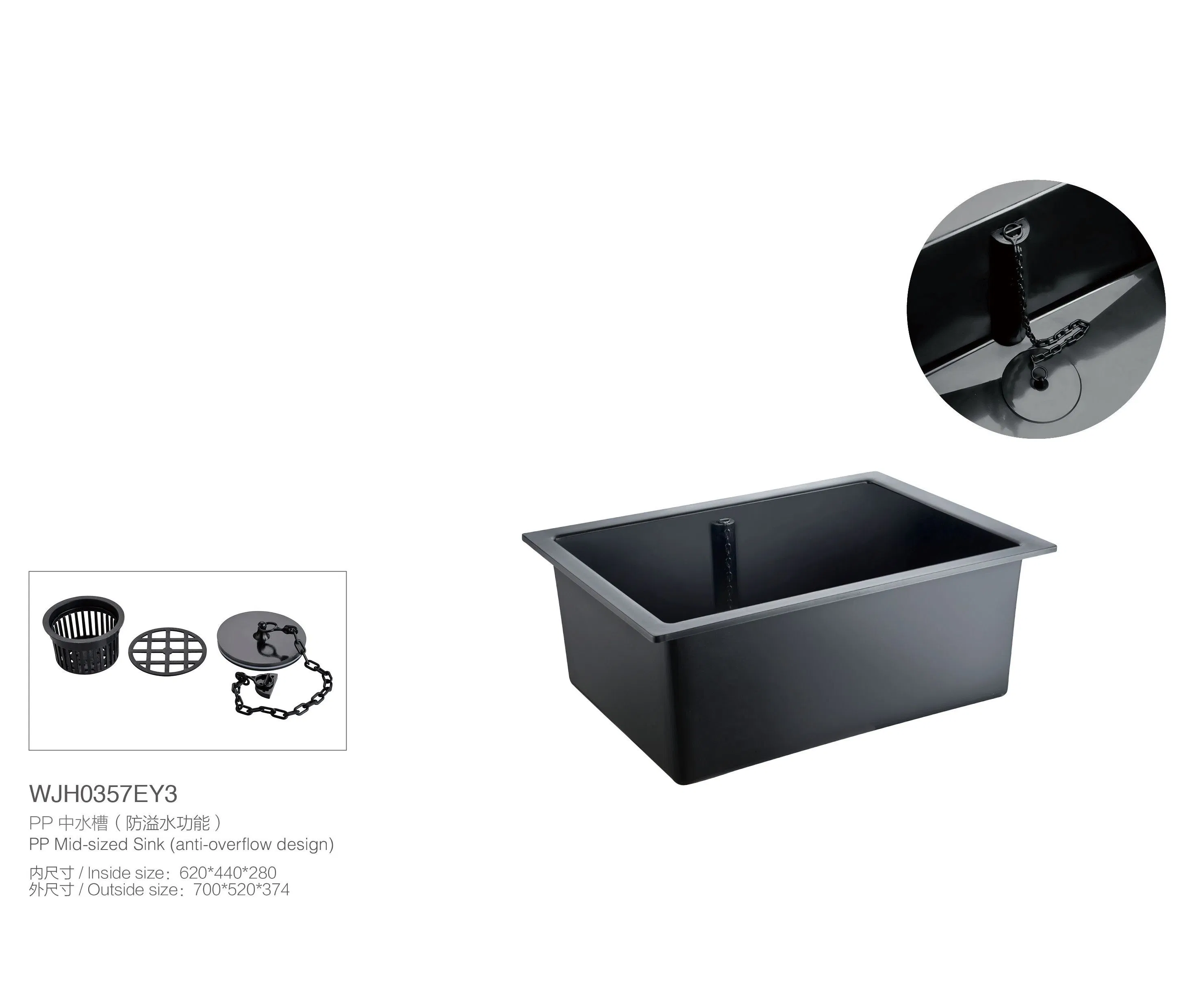 Premium Chemical Resistant Laboratory PP Sink for Efficient Lab Use