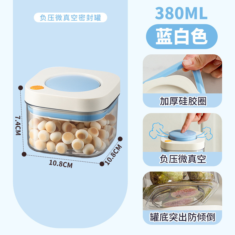 Premium Canned Coffee Beans in Vacuum-Sealed Plastic Jar