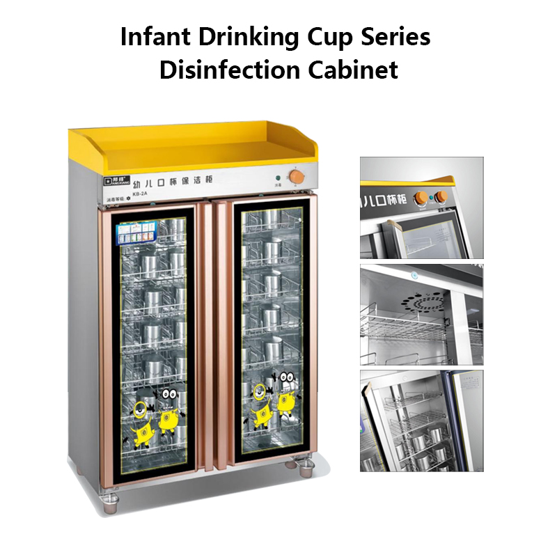 Infant Cup Towel Disinfection Cabinet Medium Temperature Stainless Steel Cabinet