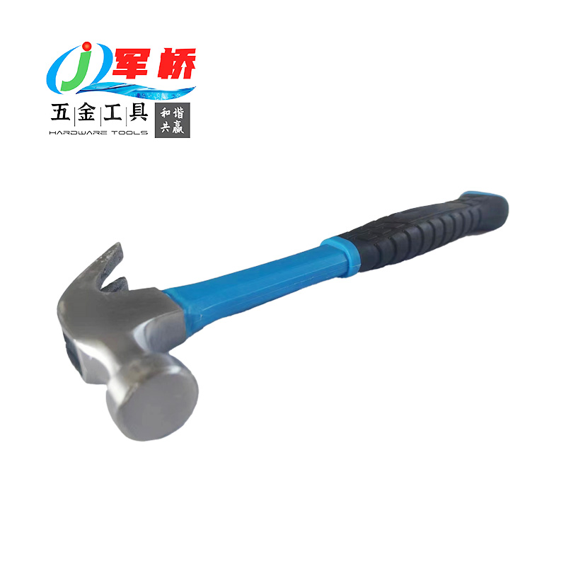 High Quality Hand Tool Steel Head Claw Hammer with Plastic/Fiberglass Handle for Industry