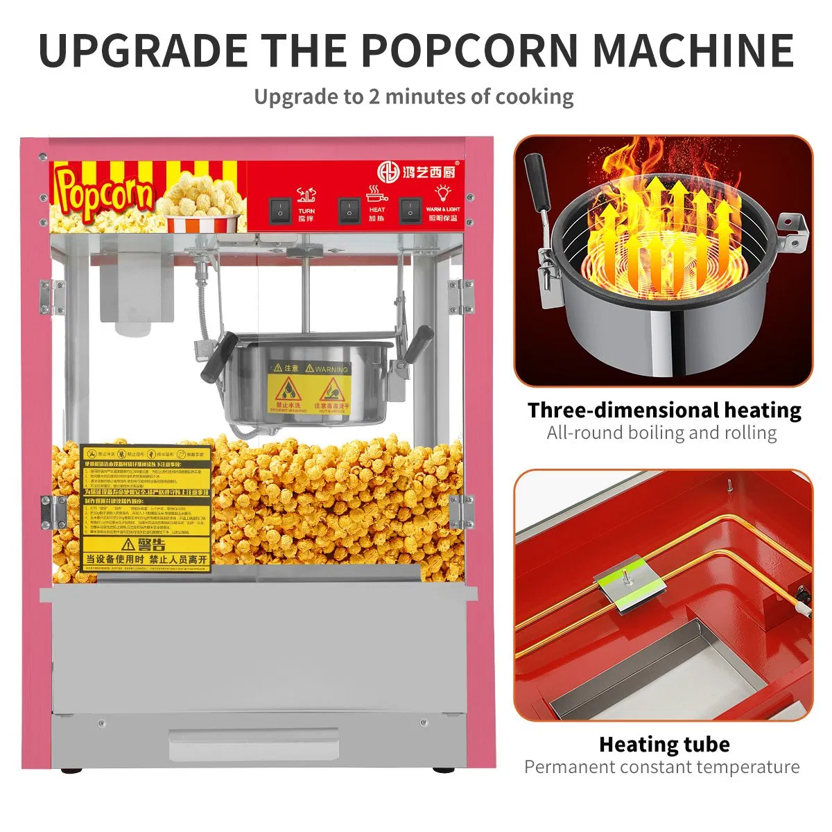 Cheap Commercial Semi-Automatic Electric Popcorn Machine