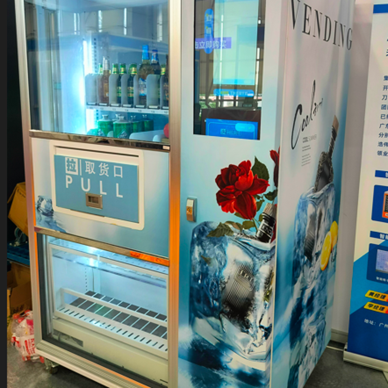 High-Quality Snack and Drink Combo Kiosk in Japan