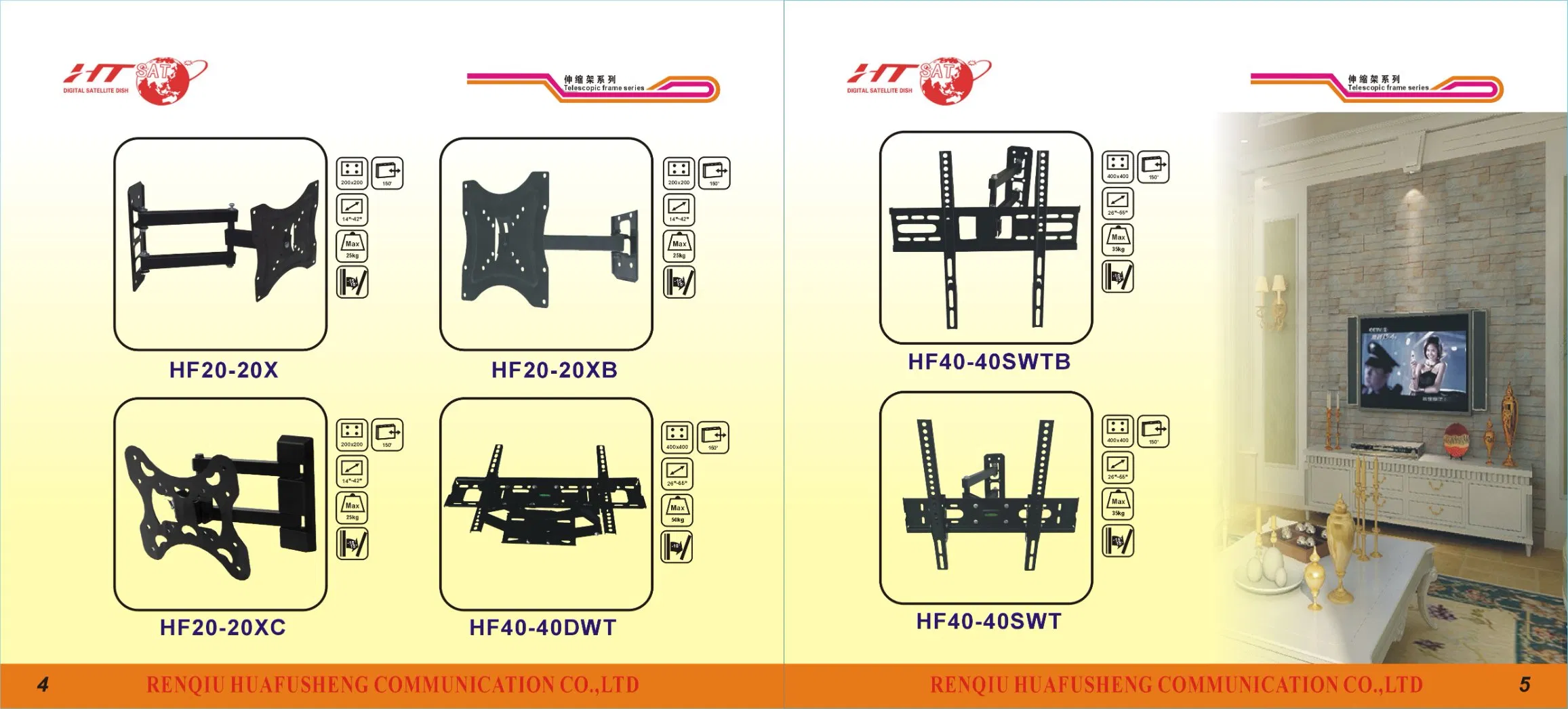Chinese OEM ODM Fixed Factory Hot Sales TV Stand Bracket TV Wall Mount