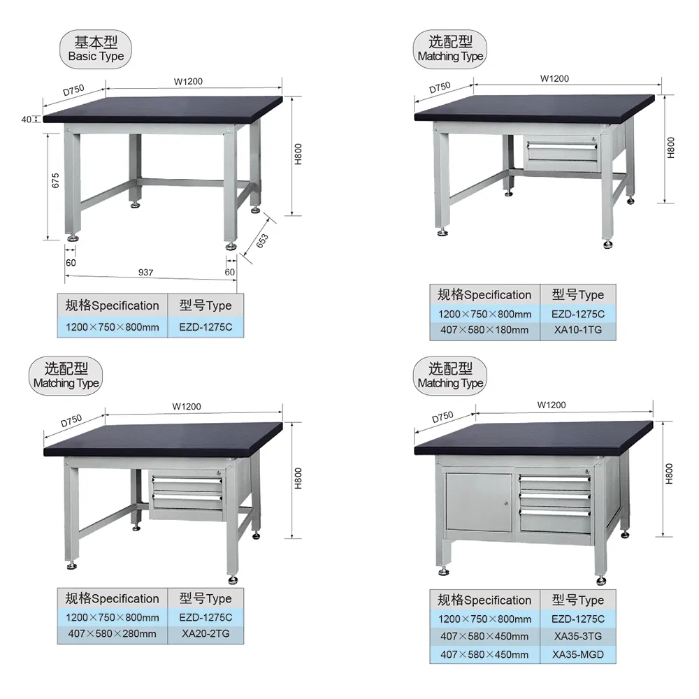1.2 Meter Metal Garage Workbench with Tool Cabinet