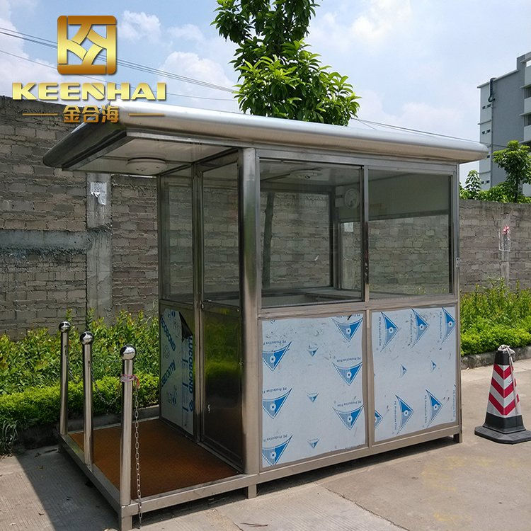 Outdoor Stainless Steel Portable Prefab Sentry Box for Security Guard