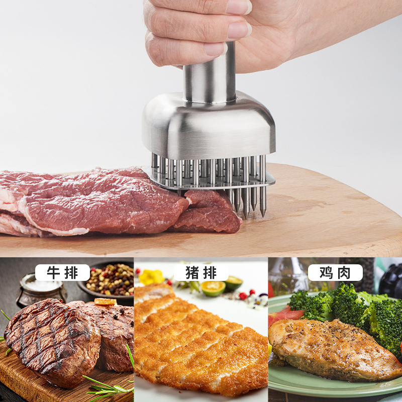 Household Stainless Steel Meat Needle Meat Tenderizer for Pork Chicken Wings Steak Meat Tools