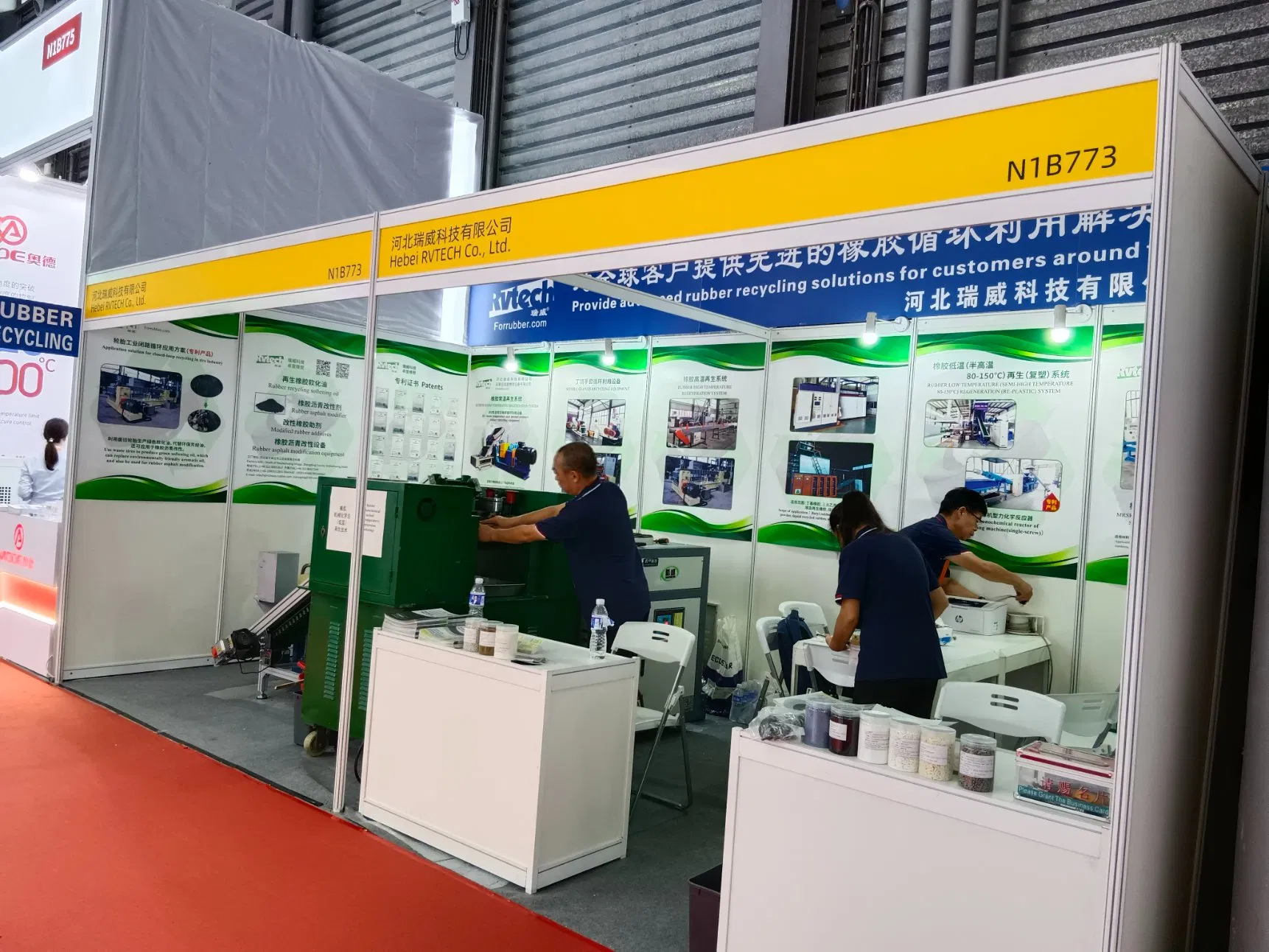 Rubbish Bin Solid Rubber Wheel Rubber Solid Wheel with Outer Diameter 185mm