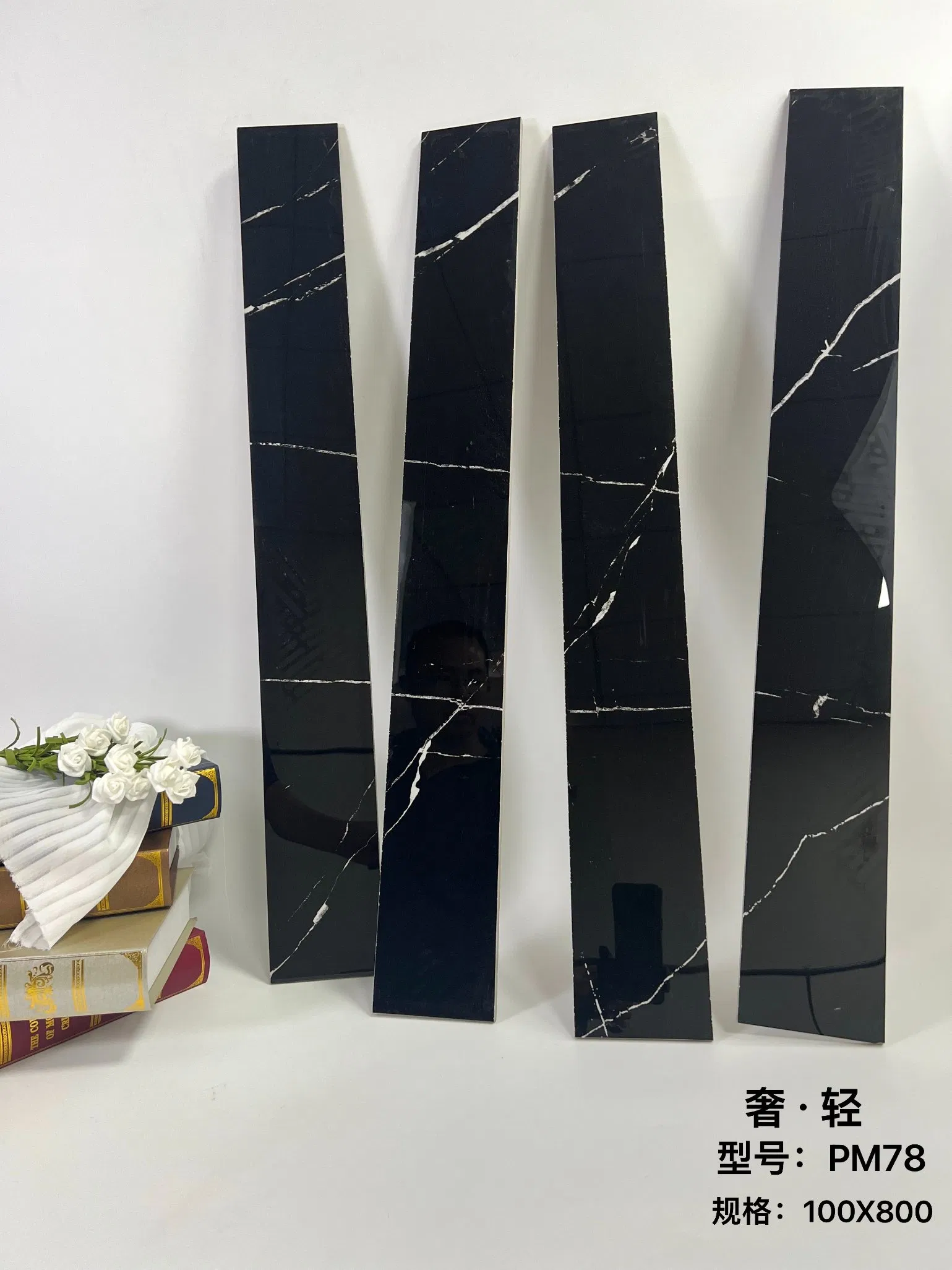 Elegant Polished Glazed Porcelain Skirting Border Tiles for Modern Interiors