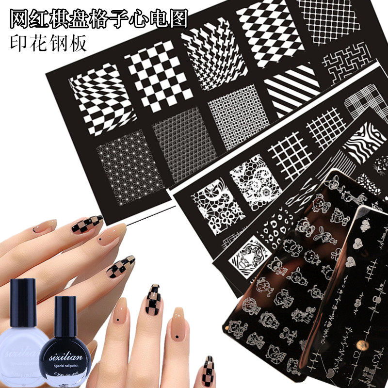 Factory Price Metal Plate with Pink Plastic Holder Nail Art Image Custom