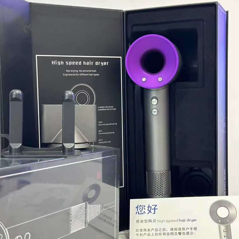 1: 1 Original High Quality Hand Dryer Salon-Quality Hair Dryer Powerful Motor HD03 HD07