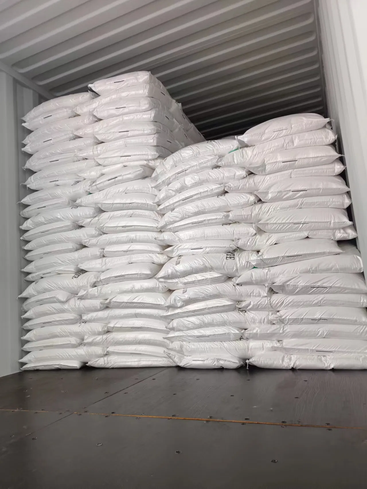 Fuyang CAS 527-07-1high and Pure 99% Sodium Gluconate