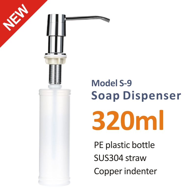 Soap Dispenser Stainless Steel Sink