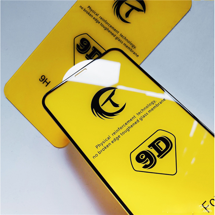 Защитное стекло 9D для iPhone 15 Pro Max