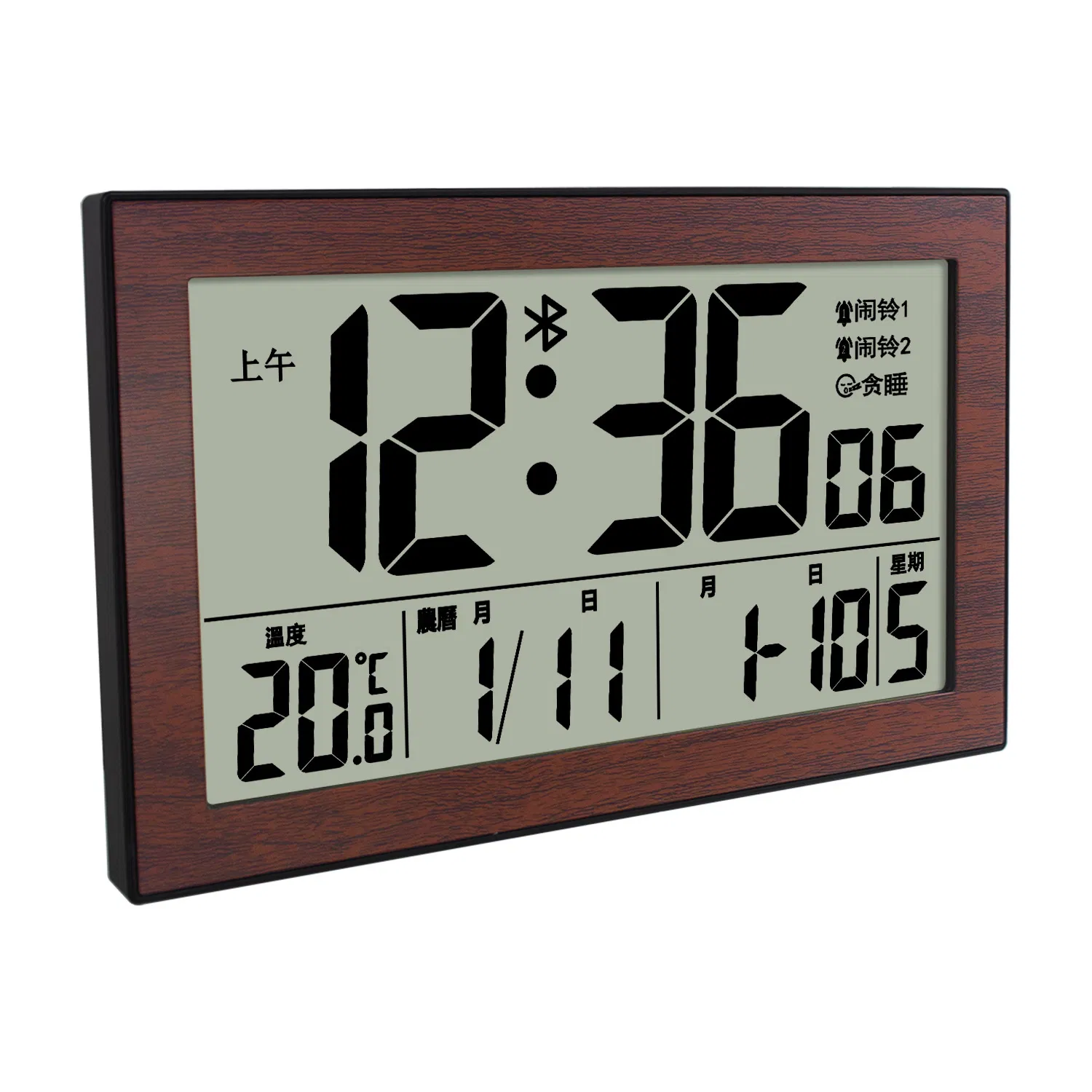 Stylish Chinese Wood Grain Digital Night Clock with Temperature & Humidity