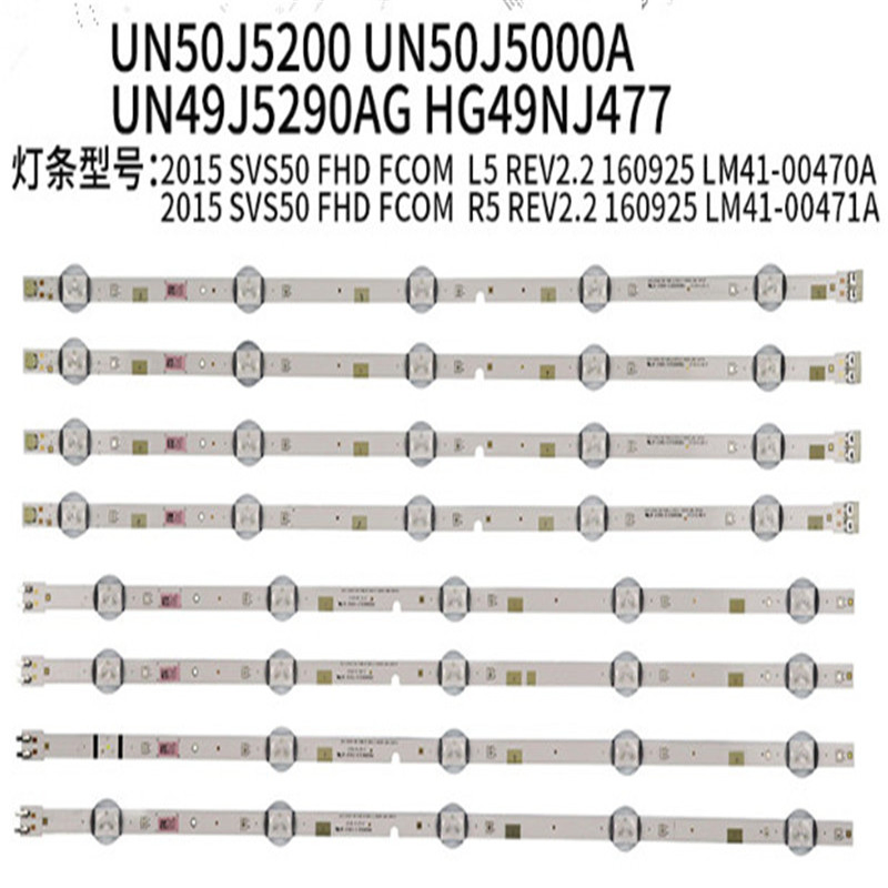 8PCS as One Set for Samsung 50 Inch LED TV Un50j5200 Un50j5000A Backlight Bar Strip 2015 Svs50 FHD Fcom Lm41-00470A 471A Backlight