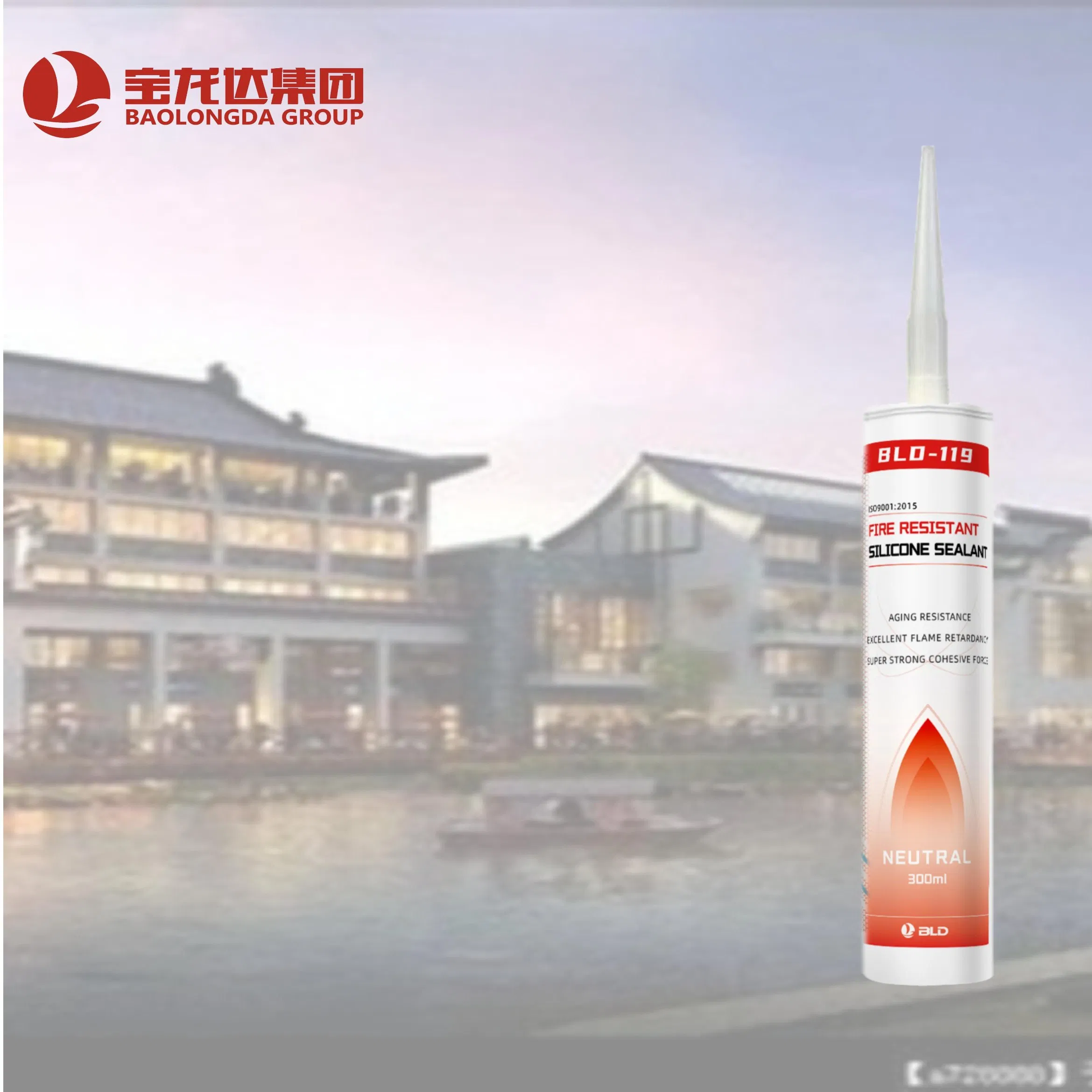 Flexible Fireproof Silicone Sealant for Sealing Gaps and Cracks