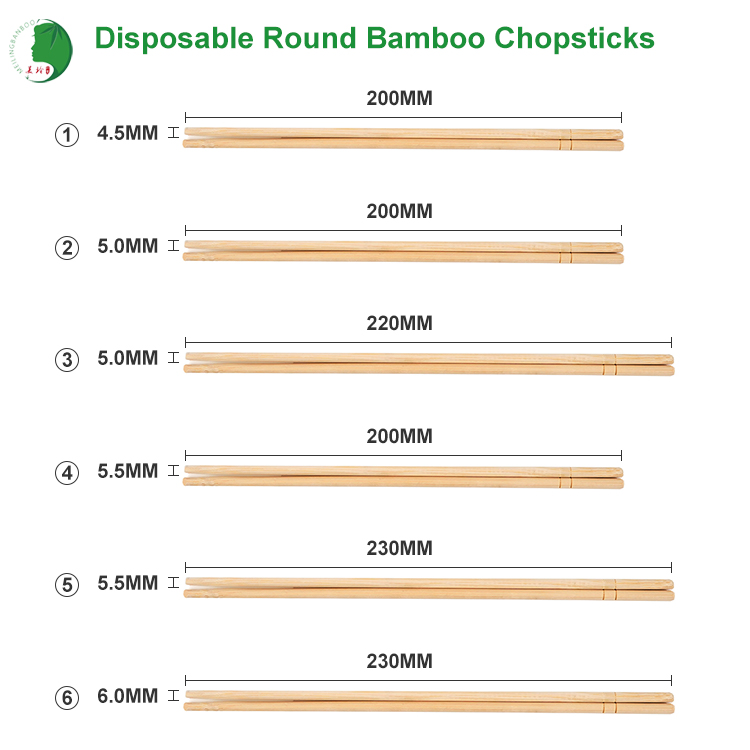 Бамбуковые палочки для суши одноразовые биоразлагаемые