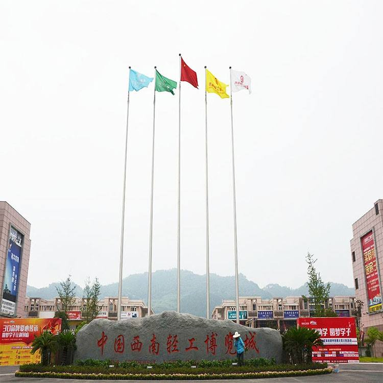 Manufacture Wholesale 10 20m Flagpole Customized Stainless Steel Flag Pole Electric Motorized Flagpole