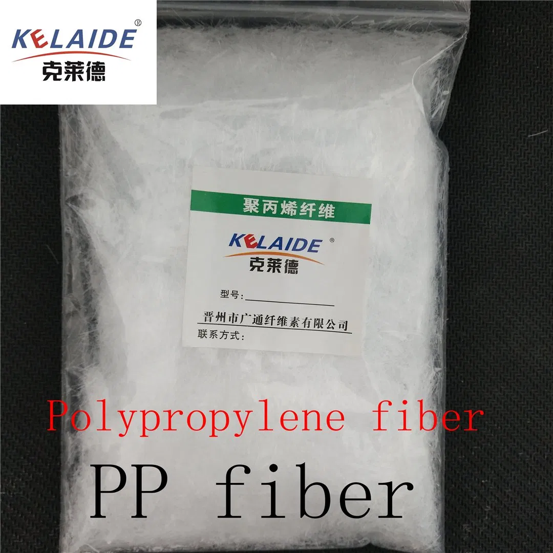 China Cellulose Factory Wear Resistant Polypropylene Fibers