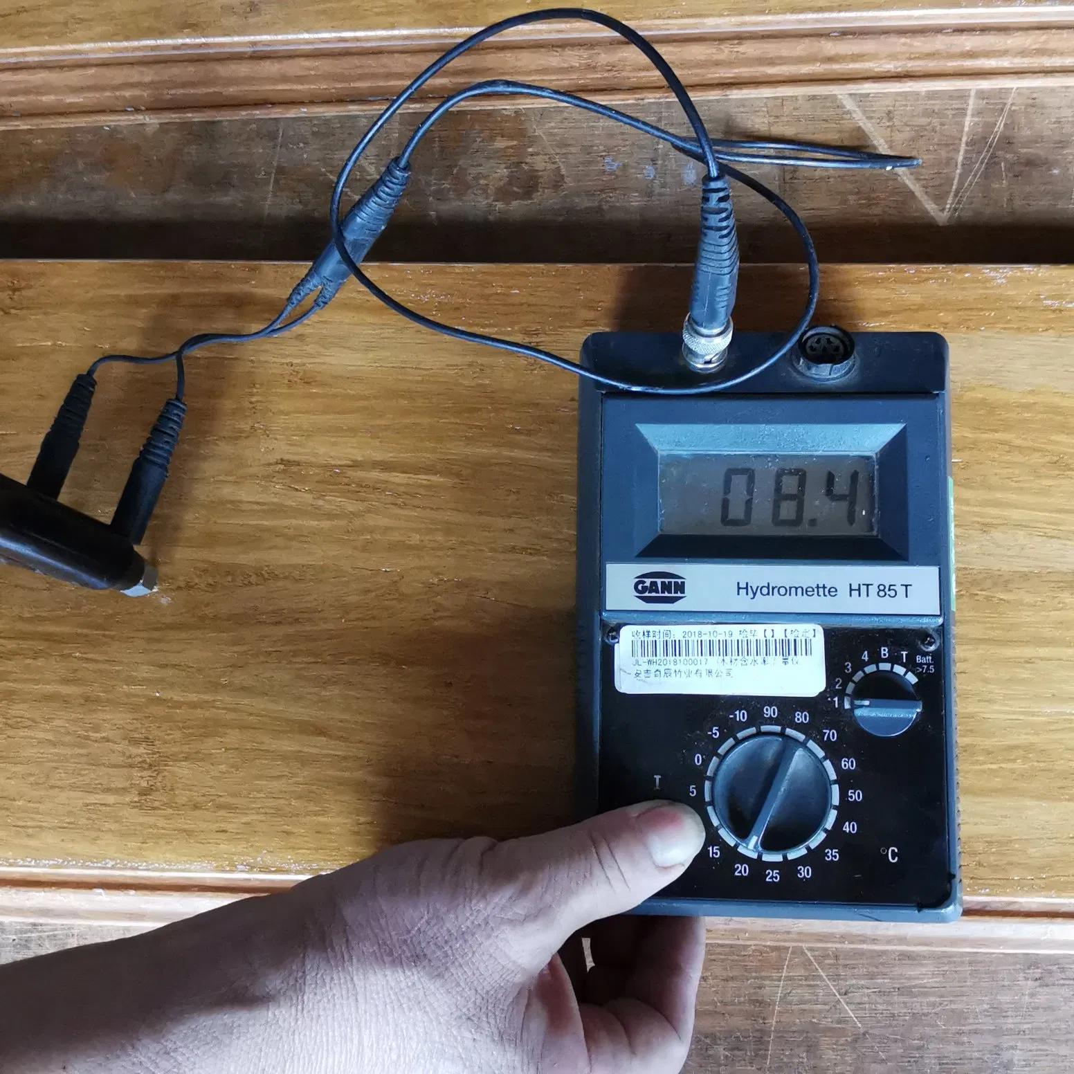 Commercial Highest Quality of Solid Bamboo Flooring