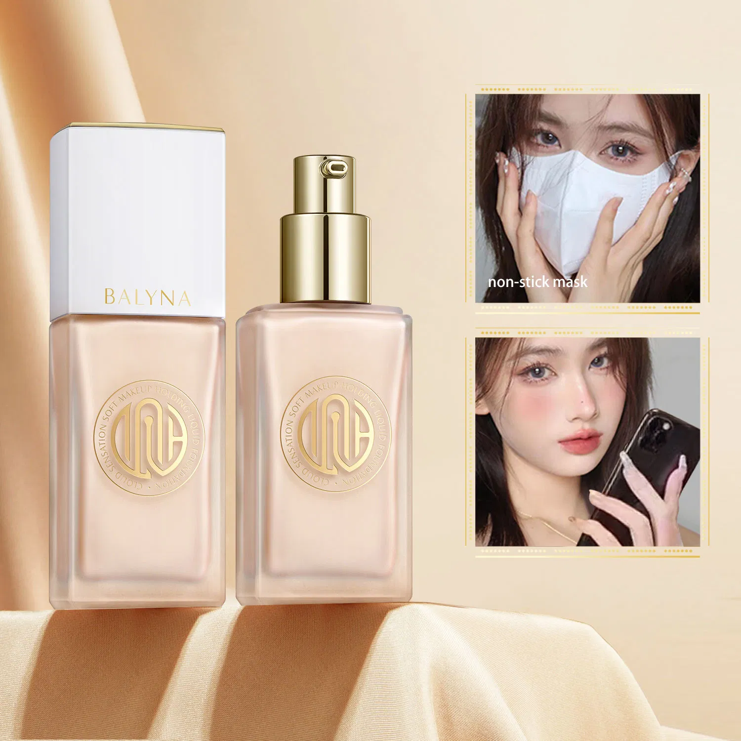 Жидкий тональный крем полного покрытия, стойкий и водостойкий