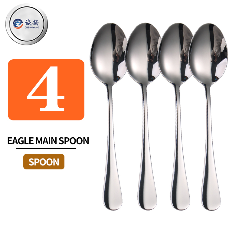 Stainless Steel Metal Western Tableware Kitchenware Ceramic Ceramic Plate 4eagle Main Spoon