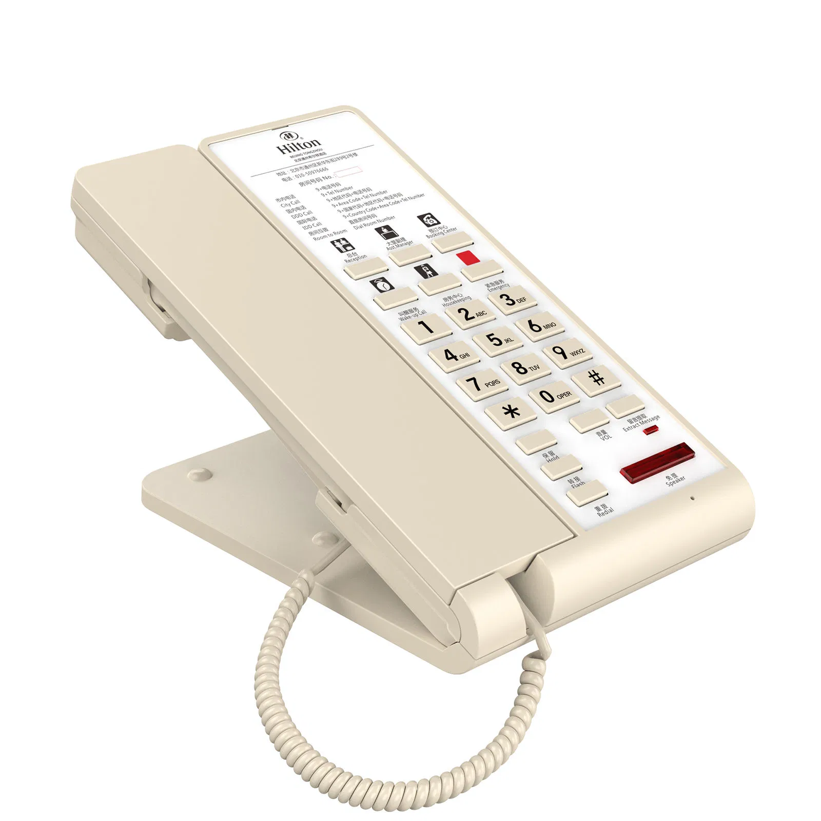 Global Star Hotel Corded Telephone with Advanced Caller ID Function