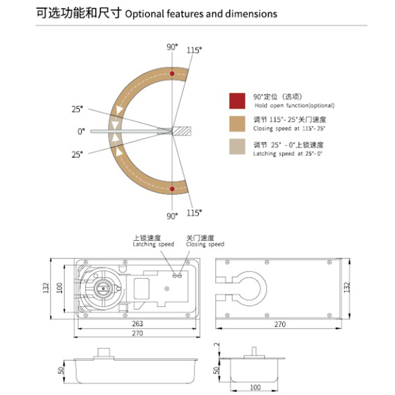 3h Glass Door Hardware Hydraulic Floor Spring B-220