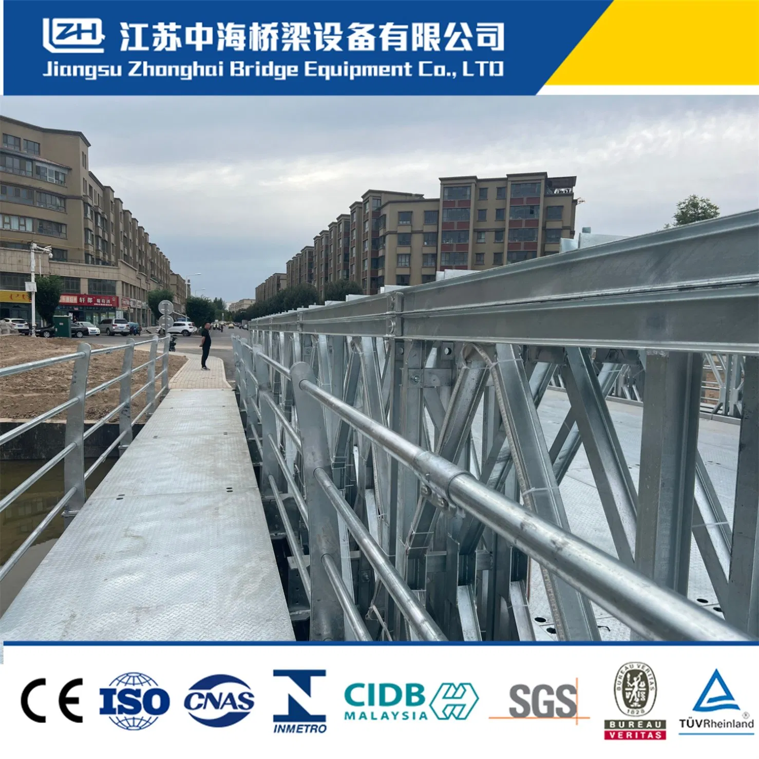 China Steel Modular Bridge Baileys Prefabricated Modern Design for Outdoor Park Use Steel Structure Building