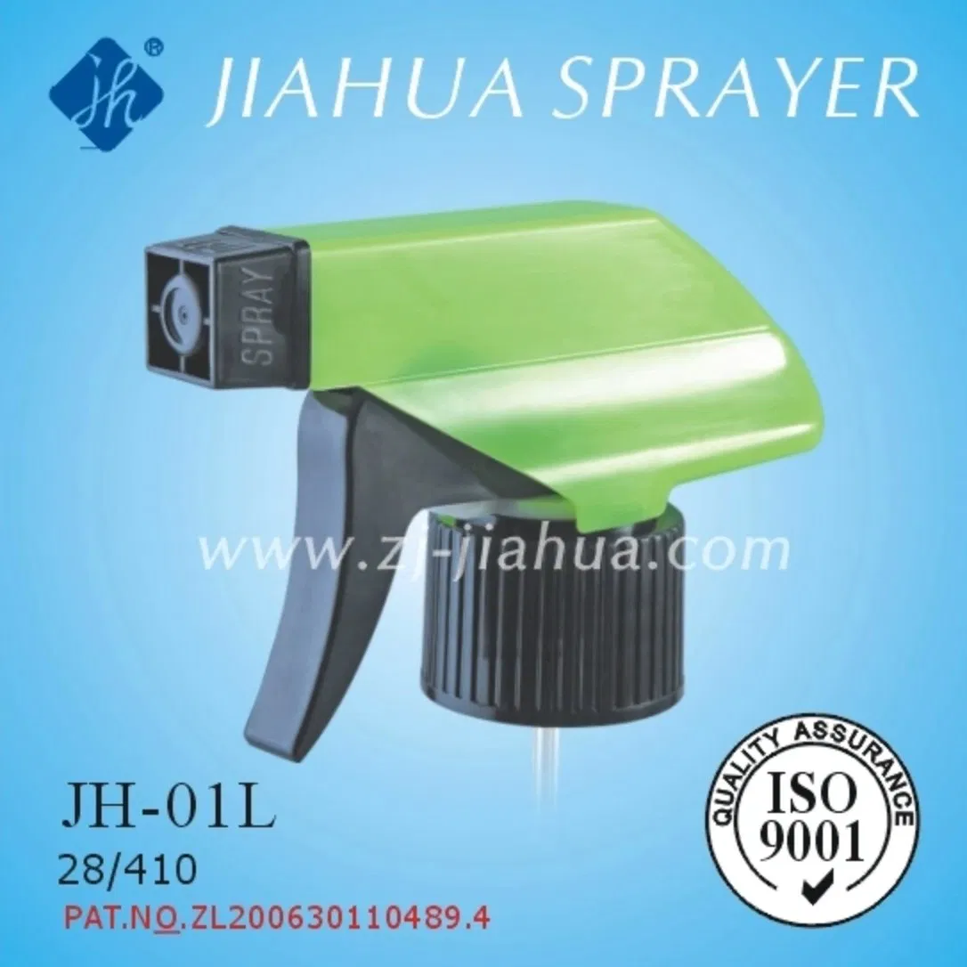 High Quality Home Garden Trigger Sprayer 28/410 (JH-01L)