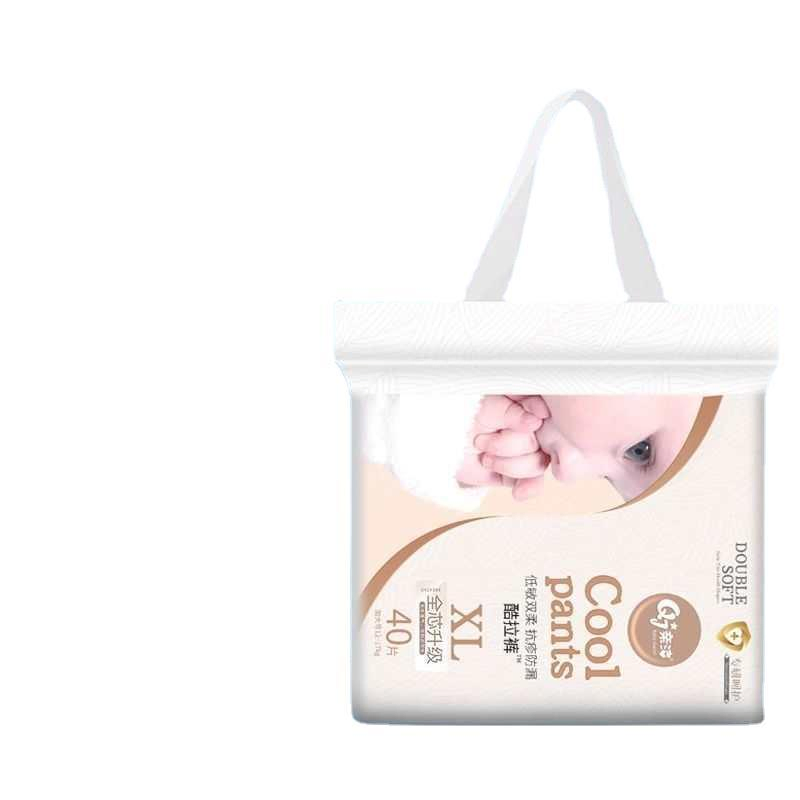Детские подгузники Clean Breathable, легкие и сухие