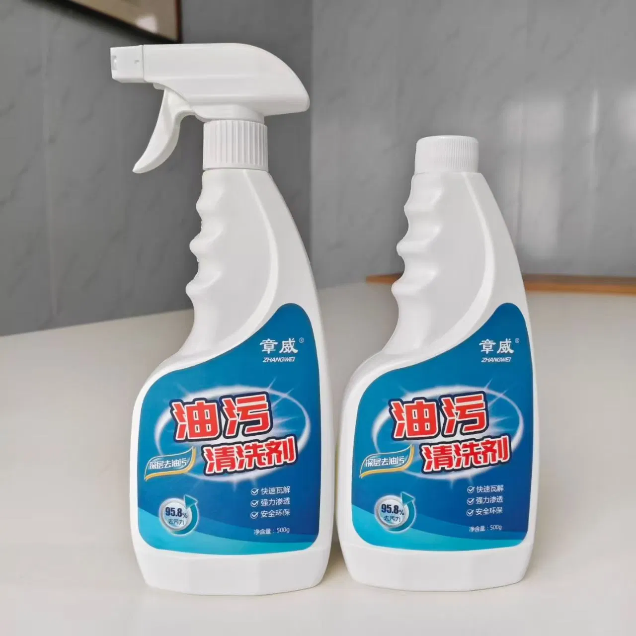 Industrial Oil Stain Cleaner Mechanical Equipment Stainless Steel Parts Strong Penetration