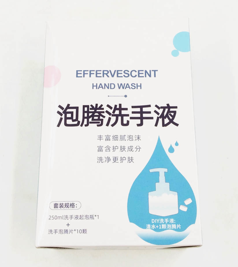 Effervescent Hand Wash and Rich Foam Pump Bottles Dispenser Effervescent Tablets with 10 PCS Set