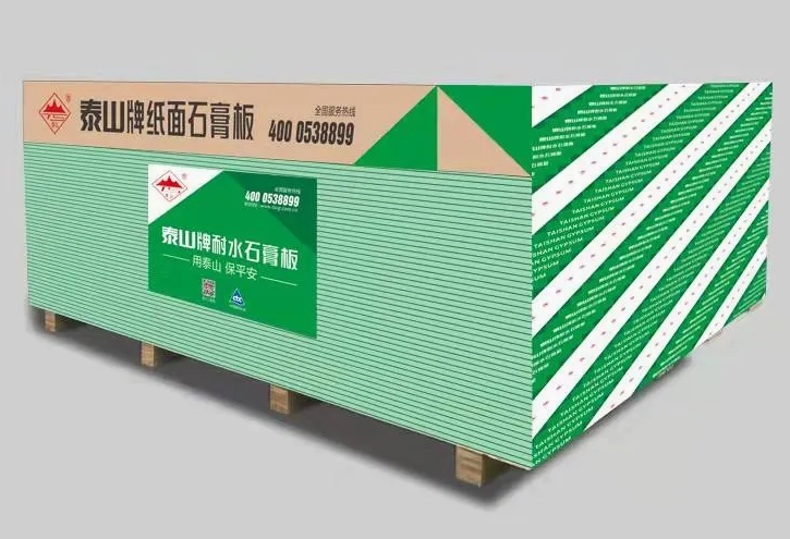 Premium Plasterboard Ceiling Panels for Modern Interior Design