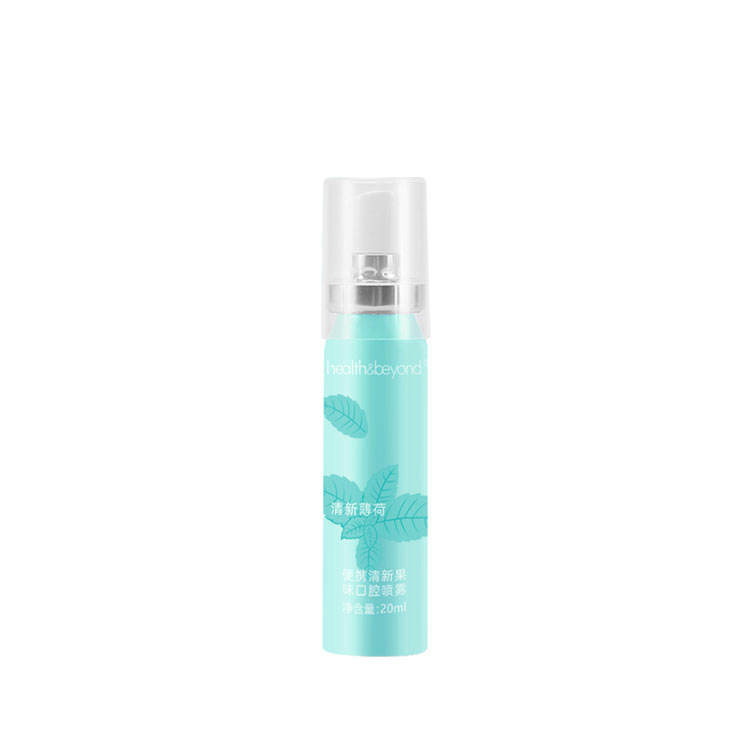 Portable 18ml Oral Care Freshener Mint Mouth Spray for Bad Breath