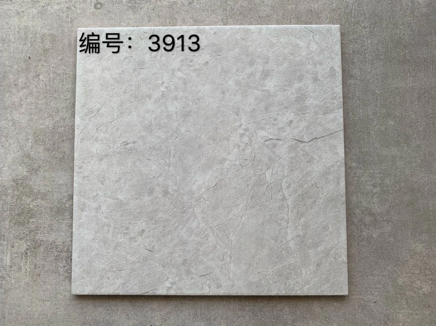 European Matt Vitrified Porcelain Ceramic Bathroom Kitchen Floor and Wall Tile