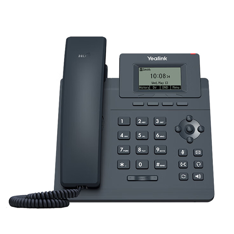 Yealink T30p SIP Telephone for Enhanced Communication Solutions