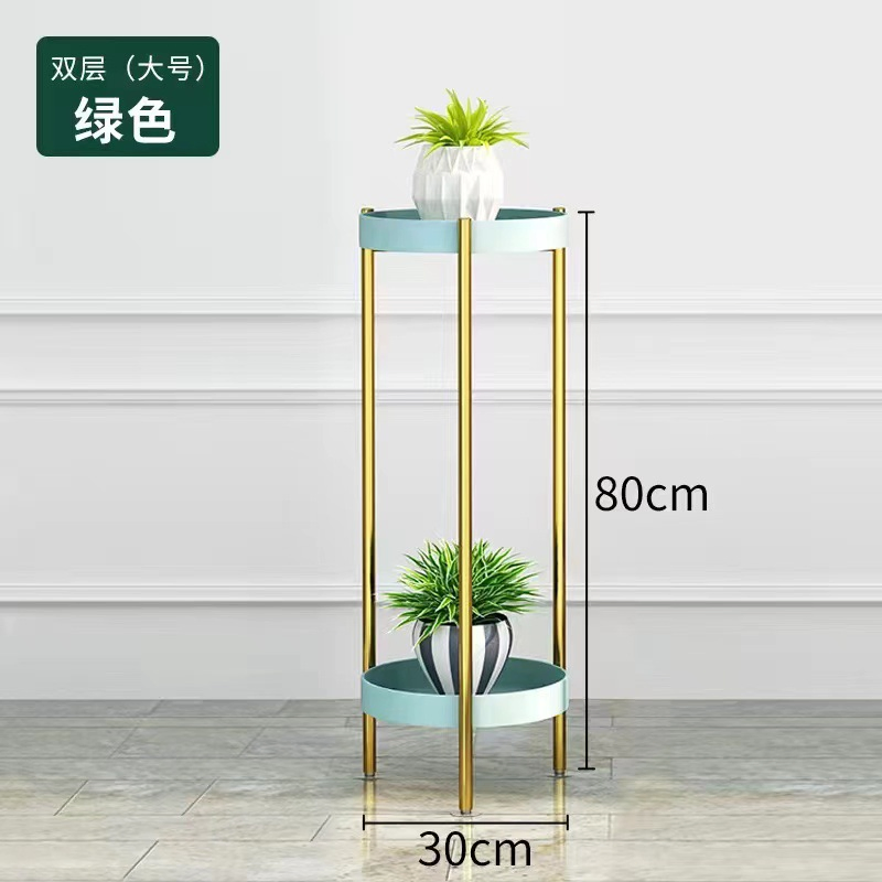 Modern Style Iron Multi-Sorey Flower Shelf, Stock Home Balcony Flower Port Stand Display Rack Indoor Outdoor Garden