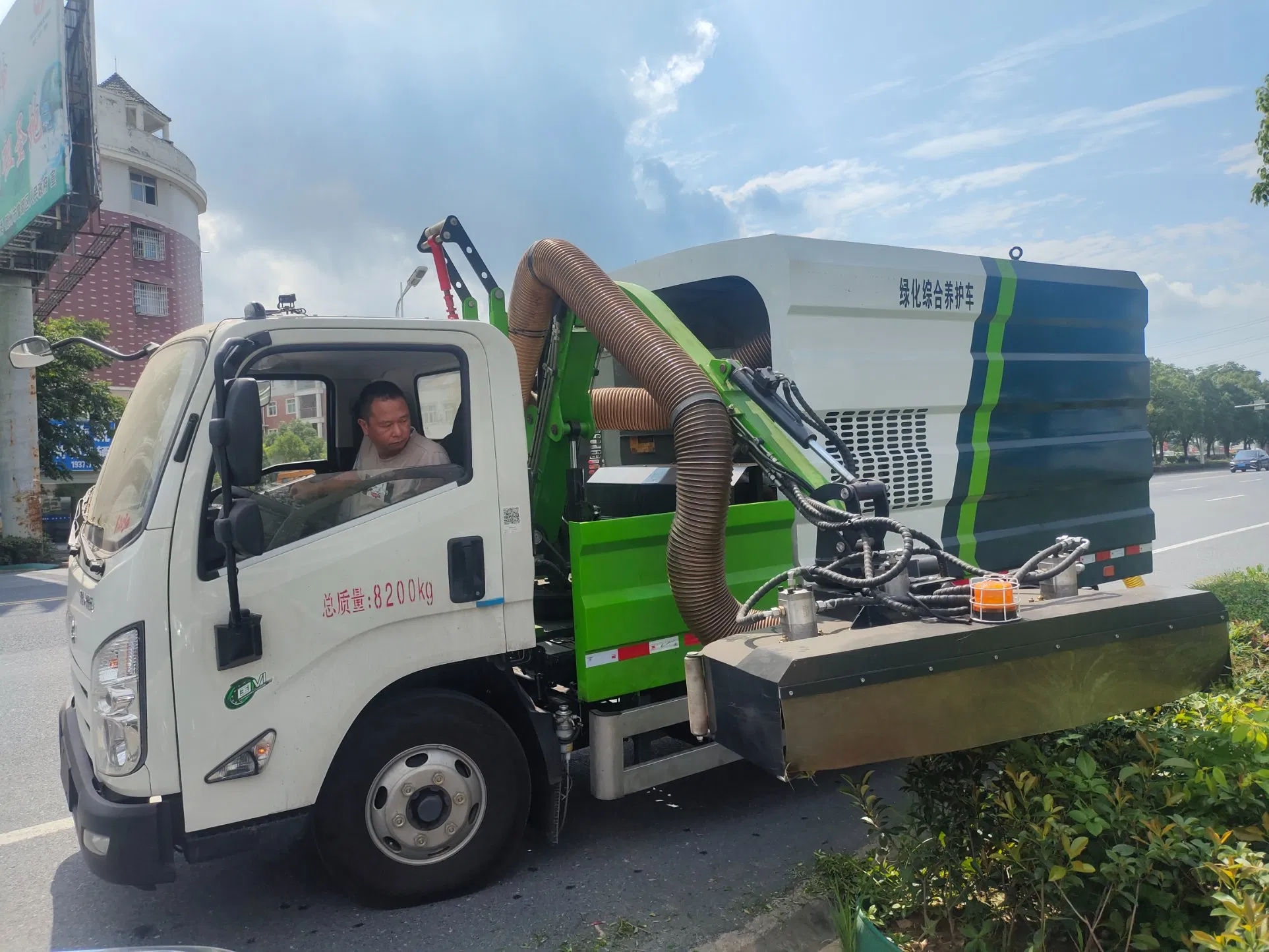 Mower Pruner Trimmer Hedger Mower Trimmer Pruning Cutting Trimming Machine